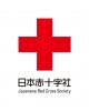 Profile picture for user Japanese Red Cross Society